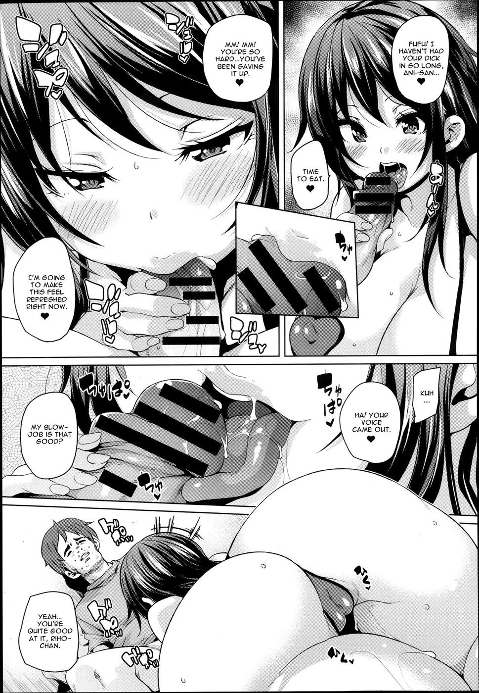 Hentai Manga Comic-Guutara Aniki to Otoutoyome-Read-5